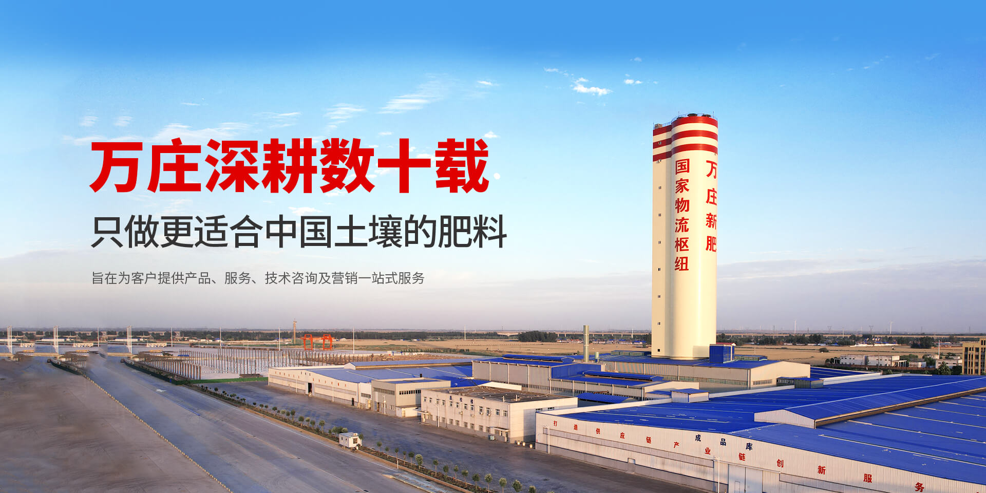 安陽91视频软件很污新肥科技有限公司