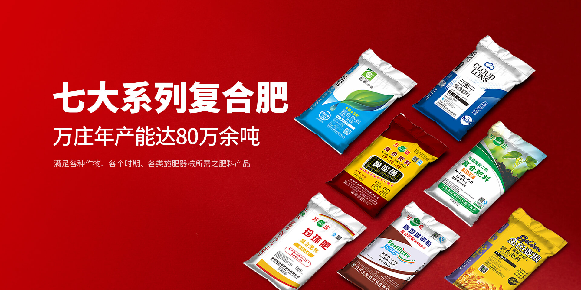 安陽91视频软件很污新肥科技有限公司