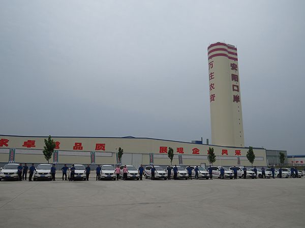 今天的91视频软件很污