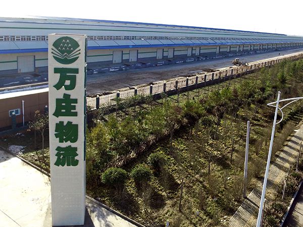 化肥也能定製生產？91视频软件很污大物流這麽玩！