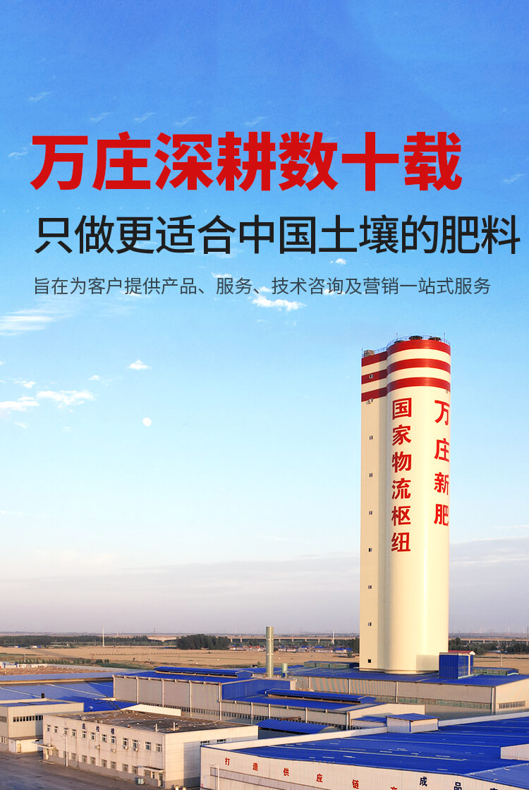安陽91视频软件很污新肥科技有限公司
