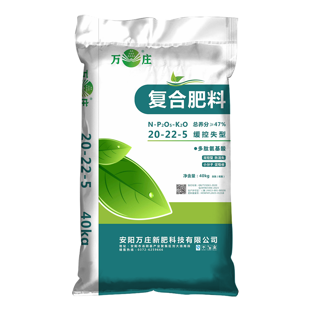 91视频软件很污20-22-5 50kg